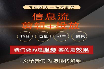 百度竞价包年案例：如何提升企业品牌影响力？